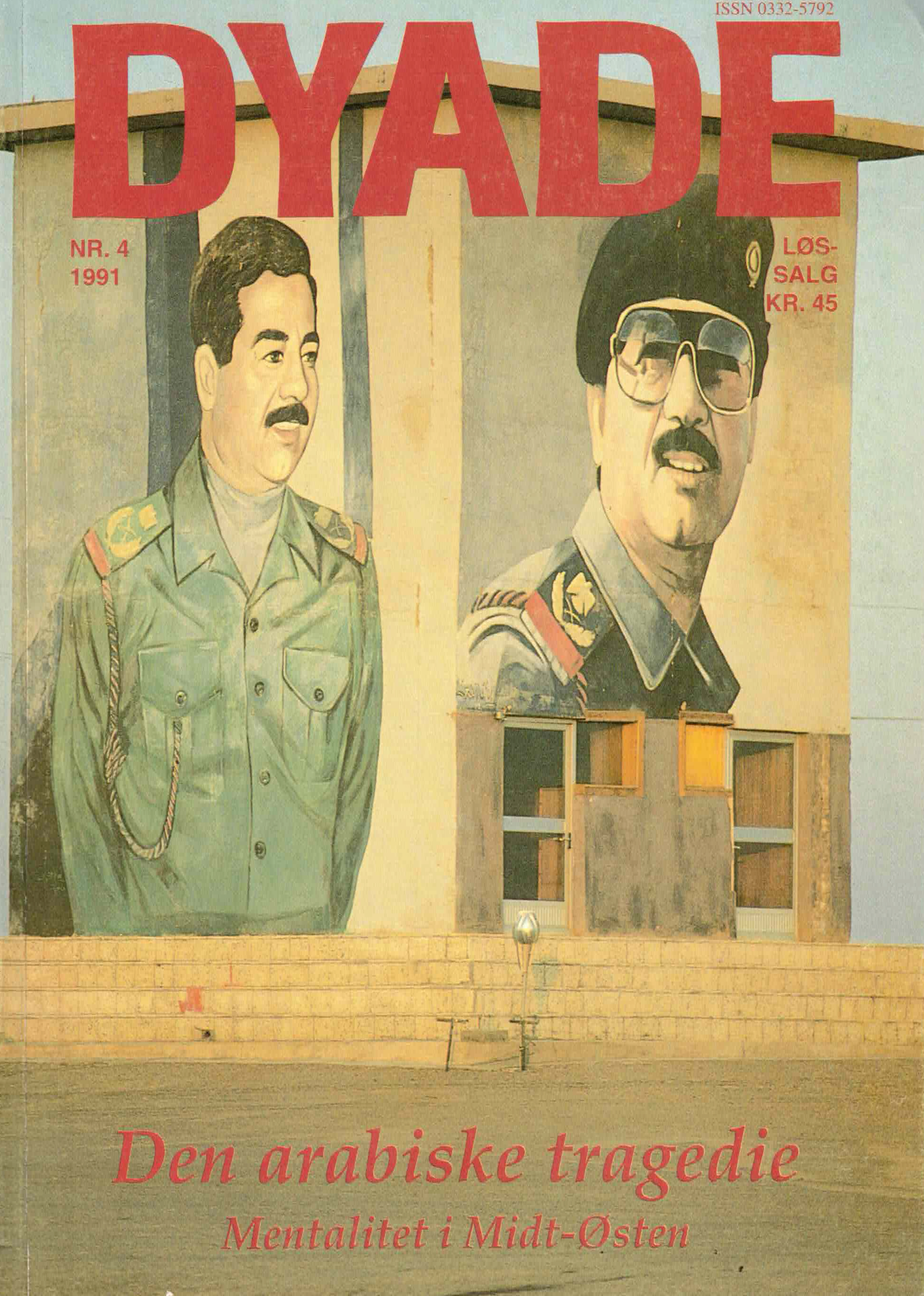 Dyade 1991/04: Den arabiske tragedie