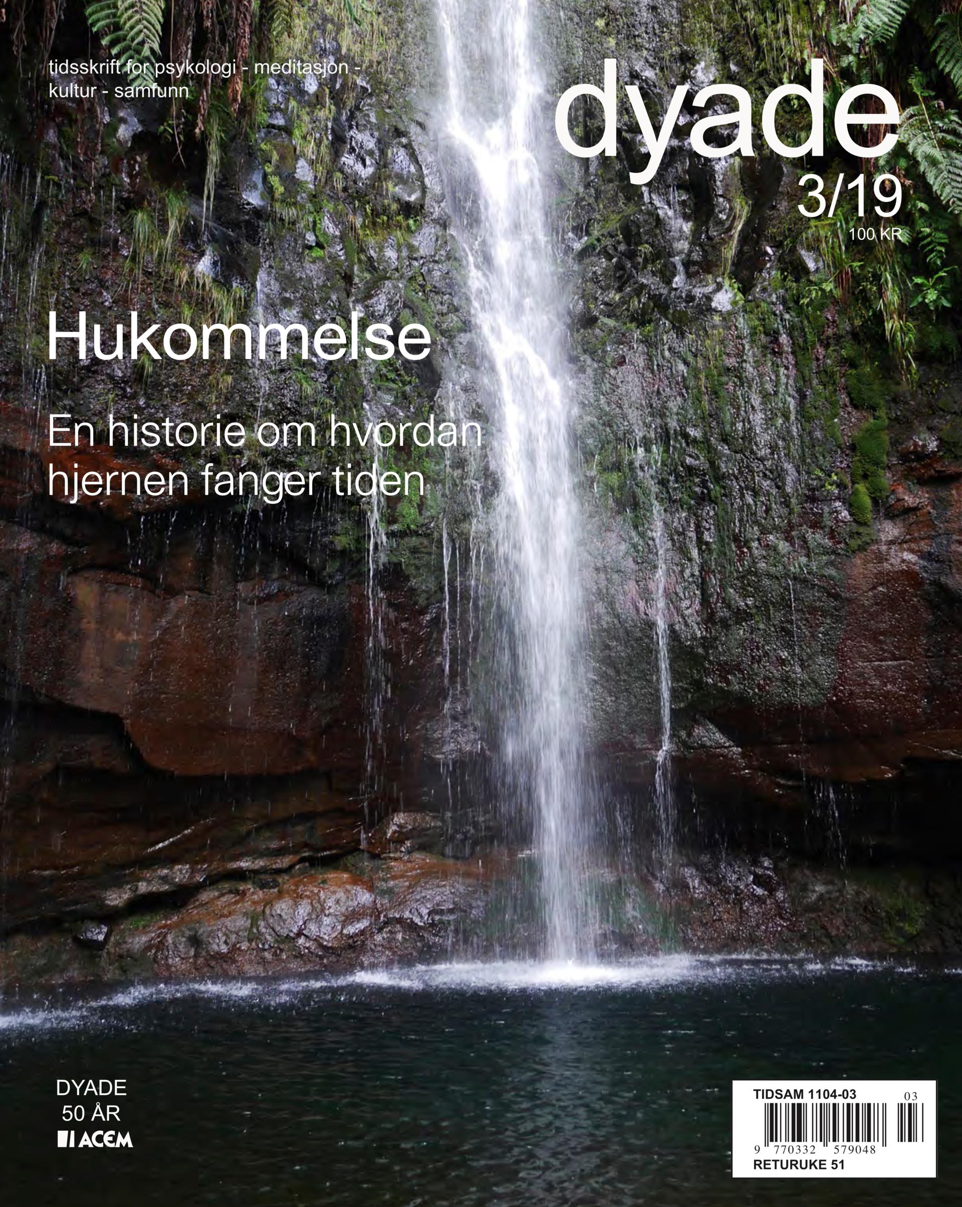 Dyade 2019/3 Hukommelse 