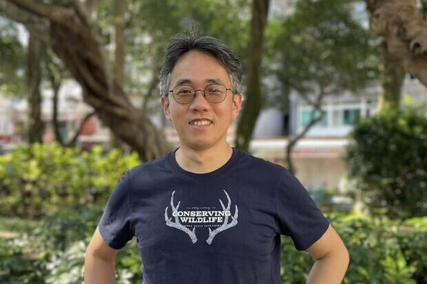 Andy Chang -  dataingeniør